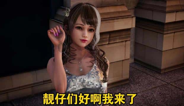 17号特工(Agent17)全息投影